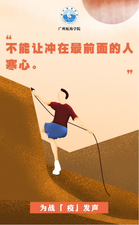 8F3E6C1AACC9844102B764204F1_05B5BF26_1E310F