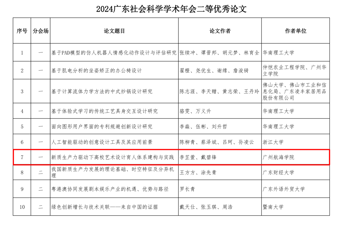 EB7FD9E5E4E5F0462ECB17B236D_CE786BDC_2BE28 EB7FD9E5E4E5F0462ECB17B236D_CE786BDC_2BE28