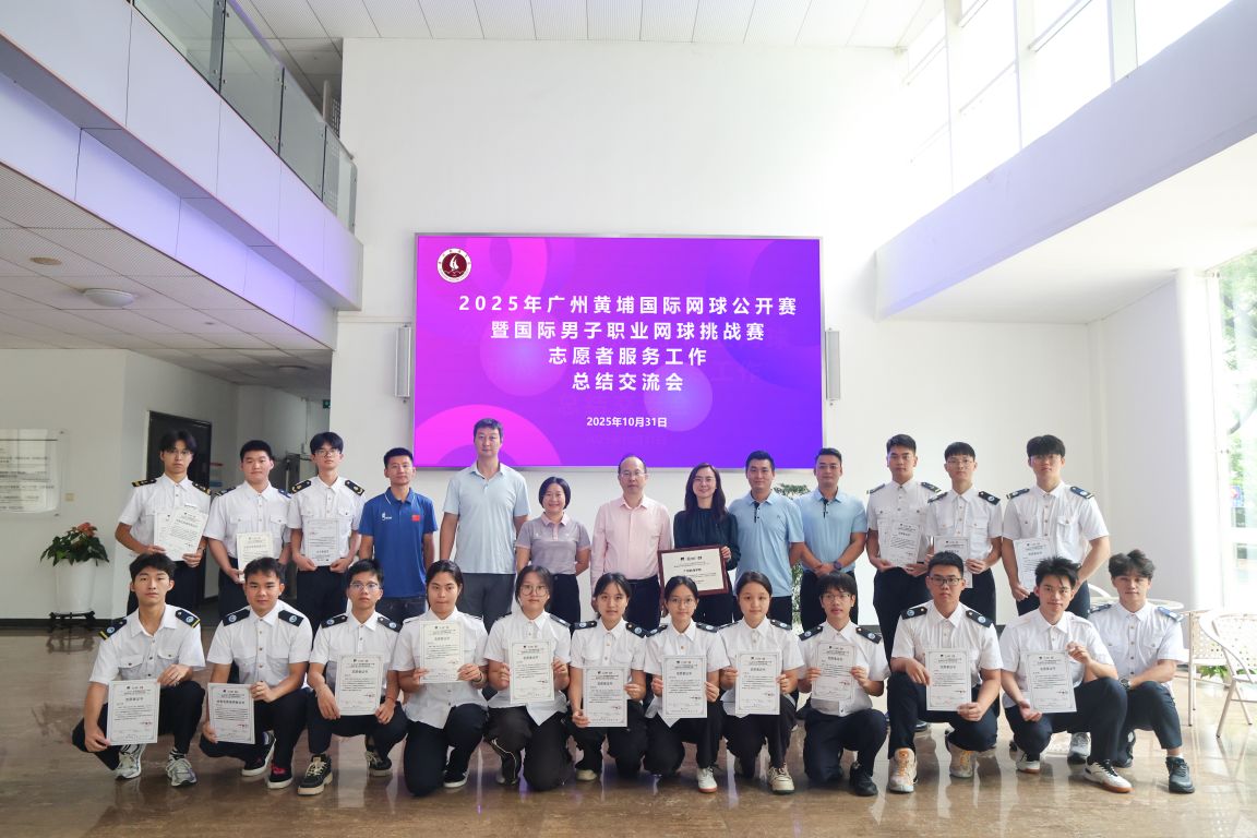 B396BBE9CB70D39ED4668A6EB2F_25C02ABD_205CC