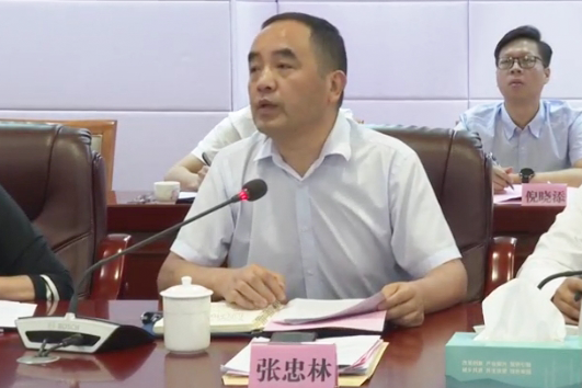 D8AA915925F3AC350689F0AD033_460DAA5B_3C3F7