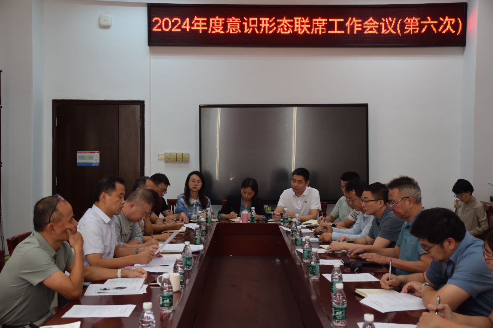 3972742FB7D244D262A40AA4FA1_0747051E_290BF 3972742FB7D244D262A40AA4FA1_0747051E_290BF