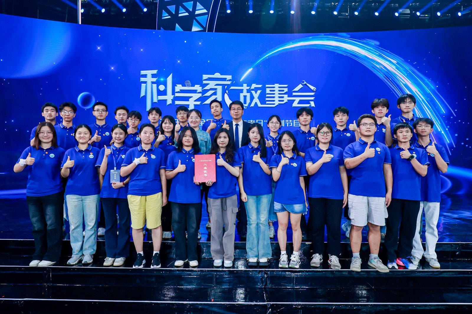 09FD368AB0DD88E8D3E081EB666_0D3C3936_51103