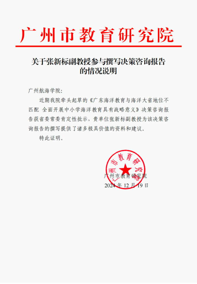 Ҽ������app����(�й�)�ٷ�������