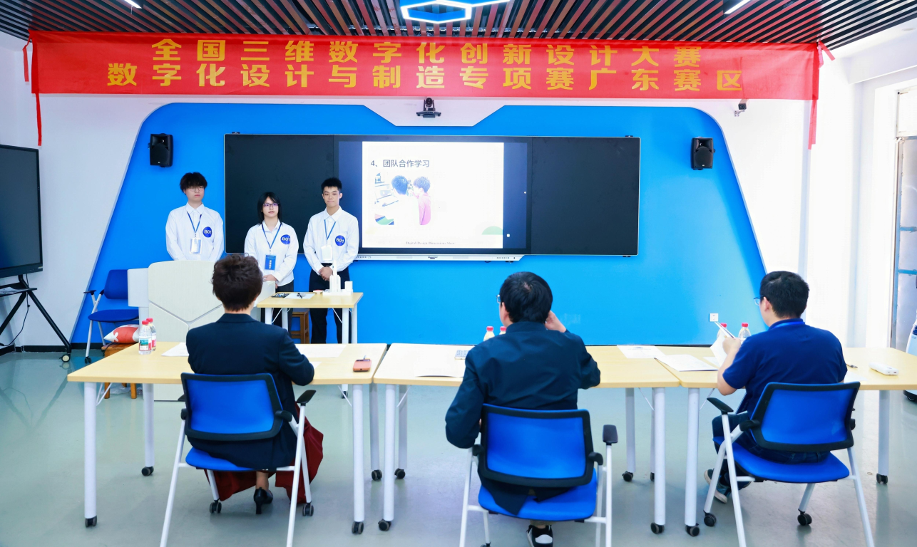 42125743FF1B0659BEB13101D28_A0AD909D_1EBC31