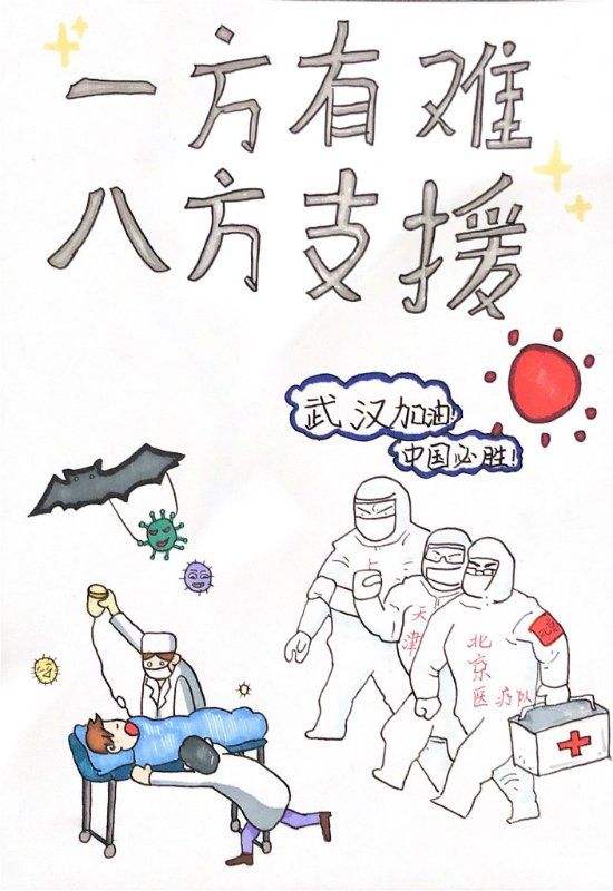 2E528DF1A72D6847A3CE3A5D4CE_06FF2E09_1AE99A