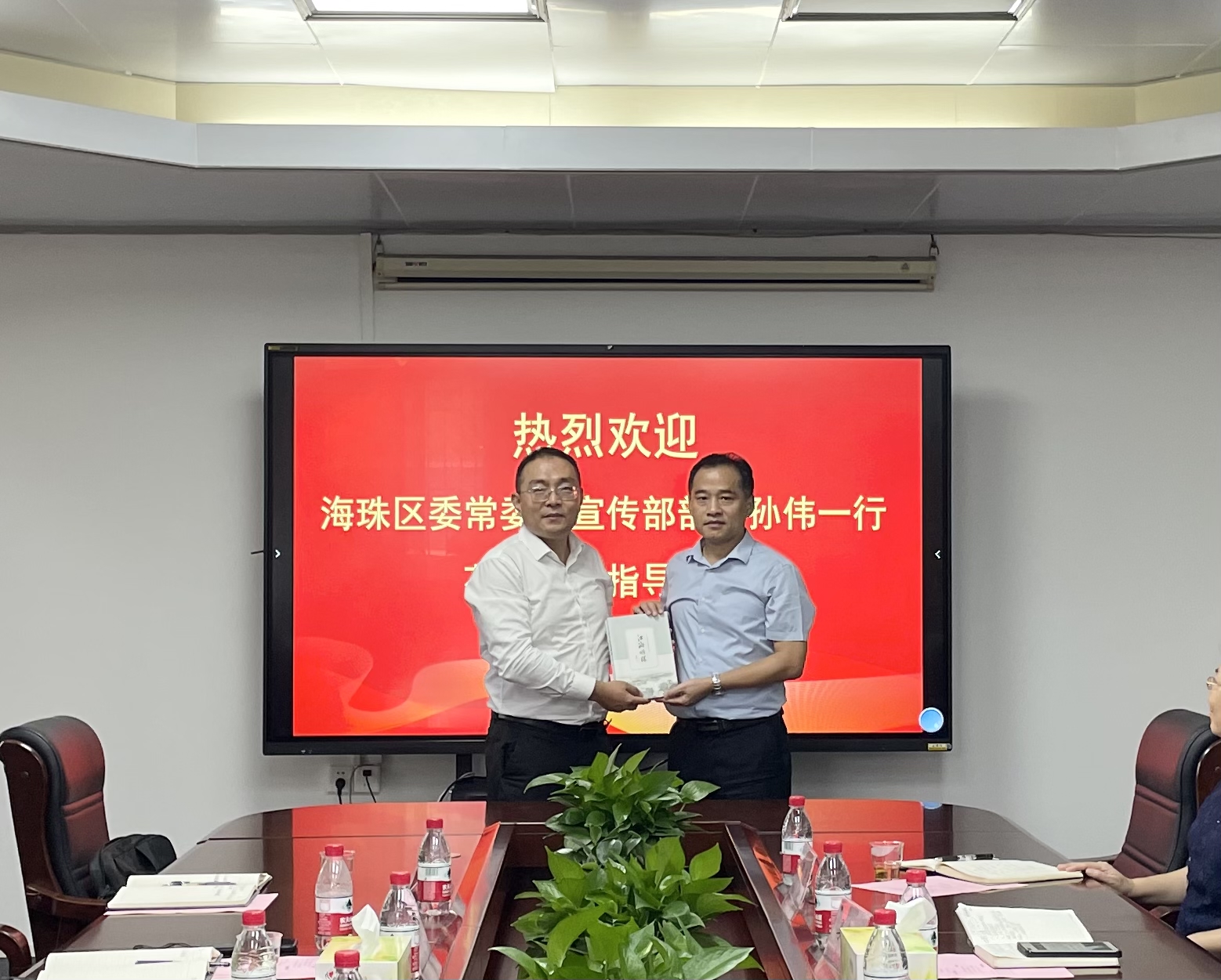 97706E5749262E9D19CD72ADF27_2EF71154_D04E6