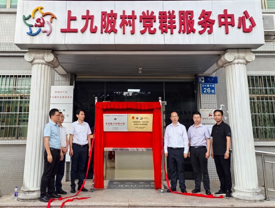 E0A806634FD611759A0386C2A41_A900083A_38F99 E0A806634FD611759A0386C2A41_A900083A_38F99