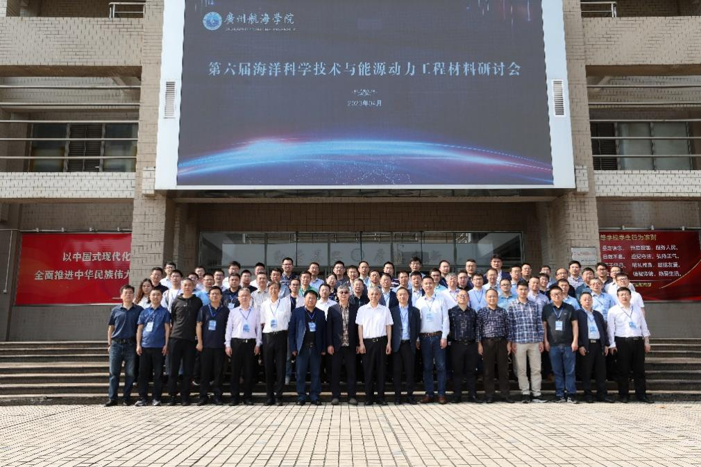 6C20CC7C9E0EE971ABC13926F54_D05329C8_E0683