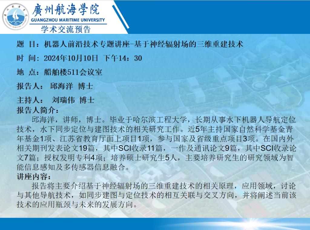 5EC451FB679DB22E8C0716214F0_6B1586F5_1FEEF