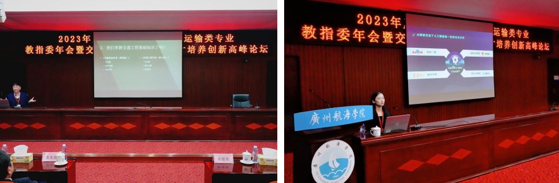 071B797ECBFA0C5046FD1F90CC0_EEB52D87_42021