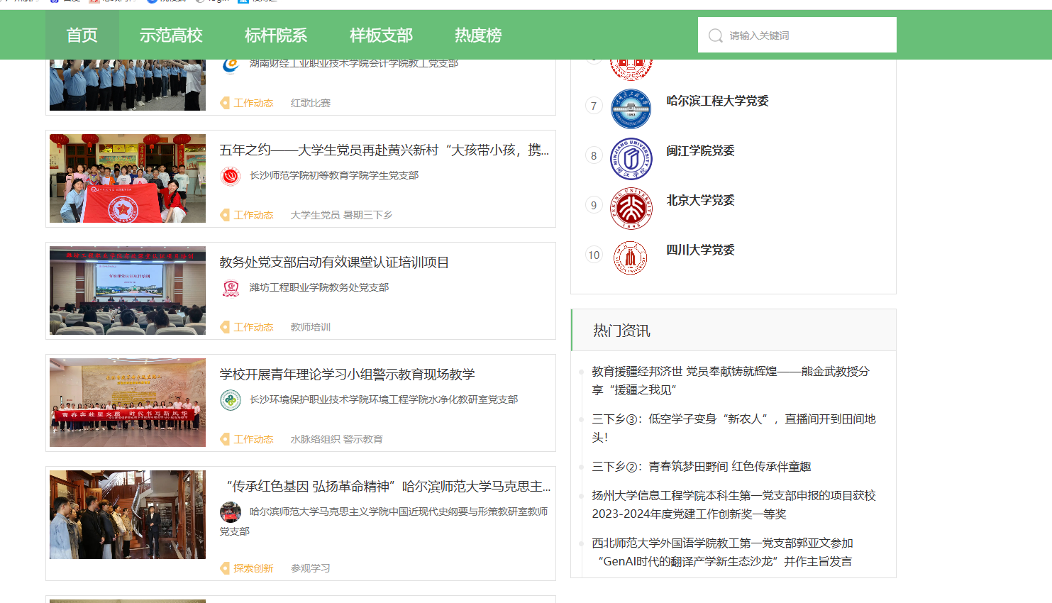 7CAE0A3CDC86327217C6F5423F3_646F07B5_64FFF 64FFF