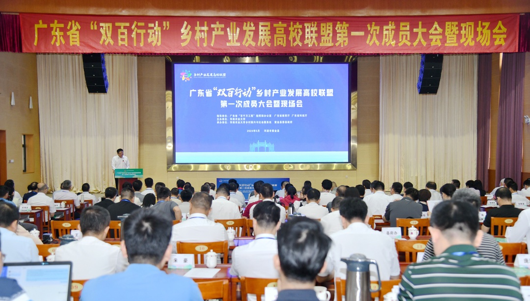 CA55FEB0D53DD716A955DEE155B_A3854CC5_38870 CA55FEB0D53DD716A955DEE155B_A3854CC5_38870