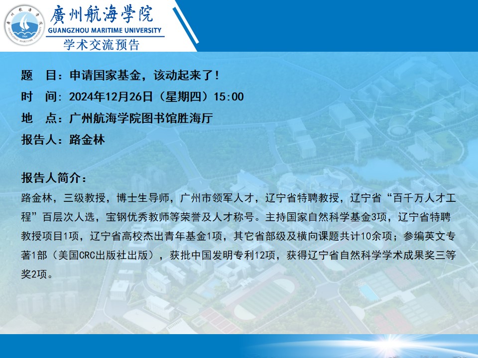 81618B926AC230881B98B37CF17_BB47A0D0_29663