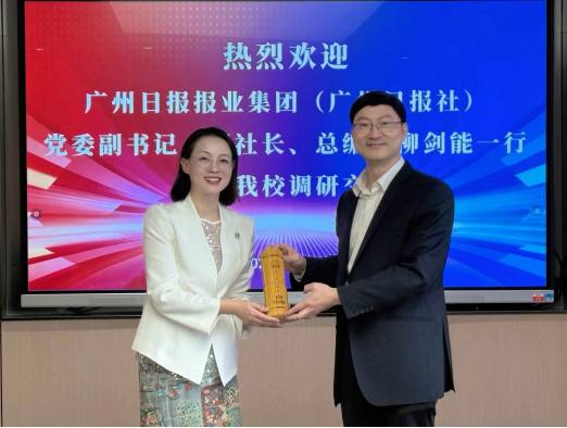 37CC96DABAB4630D8F34E38D730_16E27B64_C949B