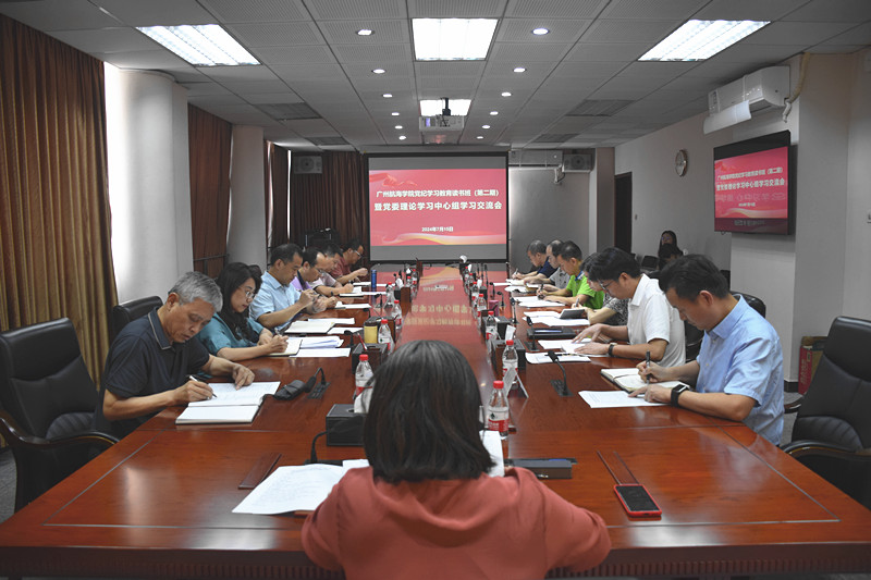 1463385F5A9C79226795B06FD53_A37DE1ED_824CF