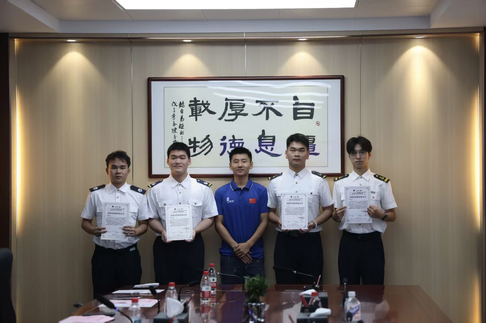 3DEC19A61A4F5EF620AD2CCC91B_53295D9A_C5313