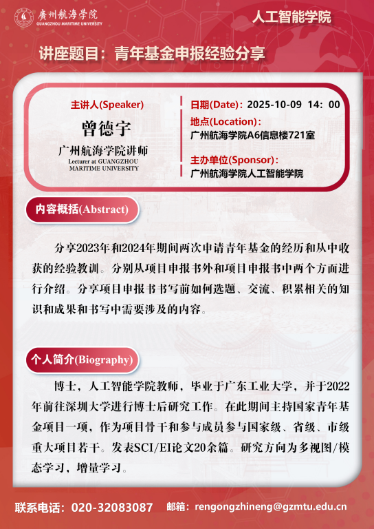 519A49D9C3F66DFF22442D90CB8_A53BAC4D_8ABC6